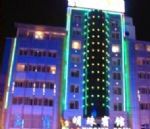 Mingzhu Hotel - Chongqing